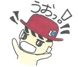 I'm Nekura. sticker #7885079