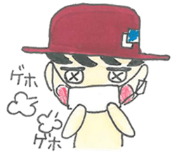 I'm Nekura. sticker #7885080