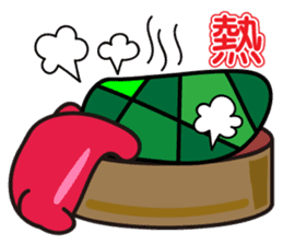 Ang Ku Kueh sticker #7885168