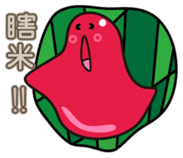 Ang Ku Kueh sticker #7885176