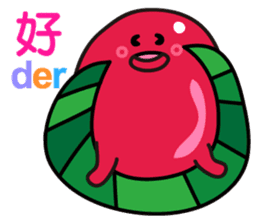 Ang Ku Kueh sticker #7885180