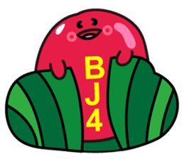 Ang Ku Kueh sticker #7885182