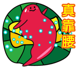 Ang Ku Kueh sticker #7885196