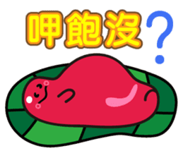 Ang Ku Kueh sticker #7885198