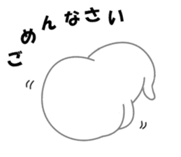 White seal with 40 emotion or pattern sticker #7885205