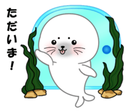 White seal with 40 emotion or pattern sticker #7885208