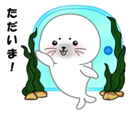 White seal with 40 emotion or pattern sticker #7885208
