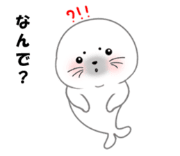 White seal with 40 emotion or pattern sticker #7885210