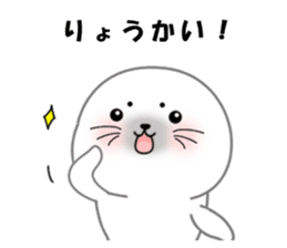 White seal with 40 emotion or pattern sticker #7885211