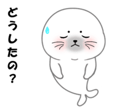 White seal with 40 emotion or pattern sticker #7885213