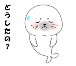 White seal with 40 emotion or pattern sticker #7885213