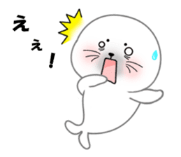 White seal with 40 emotion or pattern sticker #7885214