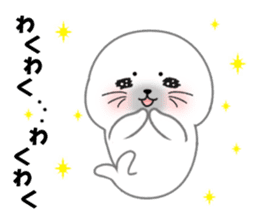 White seal with 40 emotion or pattern sticker #7885215