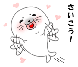 White seal with 40 emotion or pattern sticker #7885217