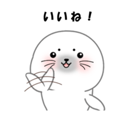 White seal with 40 emotion or pattern sticker #7885226