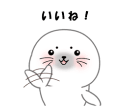 White seal with 40 emotion or pattern sticker #7885226