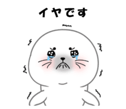 White seal with 40 emotion or pattern sticker #7885227