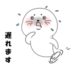 White seal with 40 emotion or pattern sticker #7885228