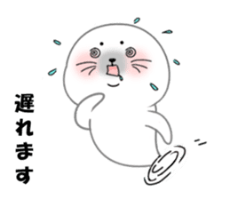 White seal with 40 emotion or pattern sticker #7885228