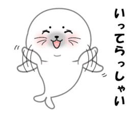 White seal with 40 emotion or pattern sticker #7885231