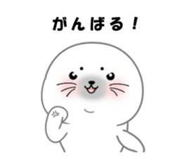 White seal with 40 emotion or pattern sticker #7885232