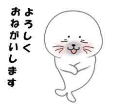 White seal with 40 emotion or pattern sticker #7885237