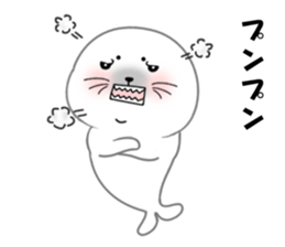 White seal with 40 emotion or pattern sticker #7885242