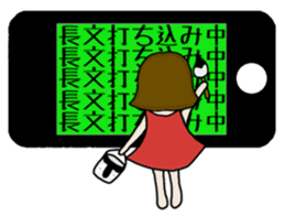 Friend hamichan of Mrs Nagai. sticker #7885244