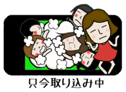 Friend hamichan of Mrs Nagai. sticker #7885250