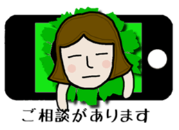 Friend hamichan of Mrs Nagai. sticker #7885251