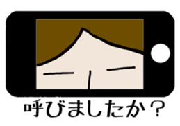 Friend hamichan of Mrs Nagai. sticker #7885252