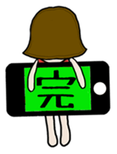 Friend hamichan of Mrs Nagai. sticker #7885255