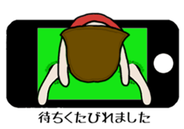 Friend hamichan of Mrs Nagai. sticker #7885256