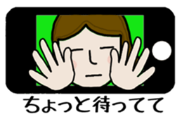 Friend hamichan of Mrs Nagai. sticker #7885257