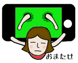 Friend hamichan of Mrs Nagai. sticker #7885258