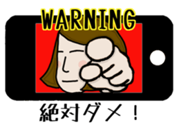 Friend hamichan of Mrs Nagai. sticker #7885260