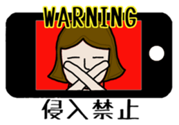 Friend hamichan of Mrs Nagai. sticker #7885261