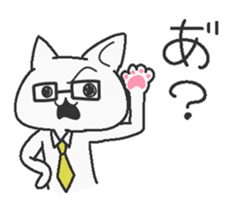 Teacher cat sticker #7885446