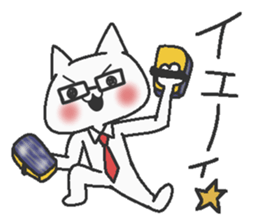 Teacher cat sticker #7885466