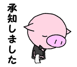 Pig of the butler sticker #7885485