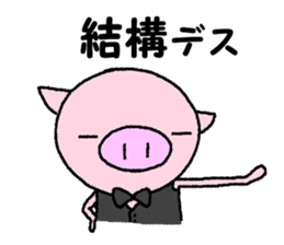 Pig of the butler sticker #7885499