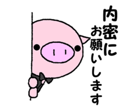 Pig of the butler sticker #7885503