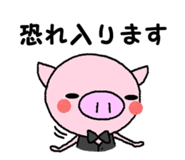 Pig of the butler sticker #7885518