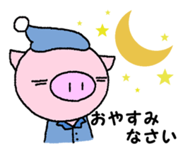 Pig of the butler sticker #7885522