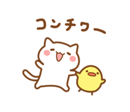 Minineko 4 sticker #7885565