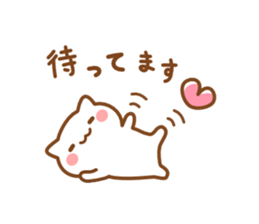 Minineko 4 sticker #7885571