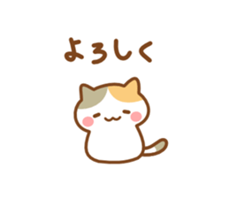 Minineko 4 sticker #7885573