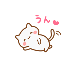 Minineko 4 sticker #7885574