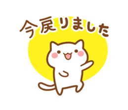 Minineko 4 sticker #7885581