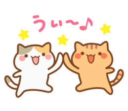 Minineko 4 sticker #7885583